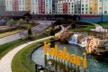 Kalahari Resorts and Conventions